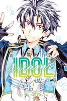 idol-dreams-manga-volume-4 image number 0