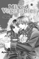 Mixed Vegetables Graphic Novel 6 image number 2