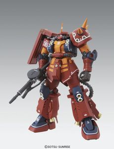 Psycho Zaku High Mobility Type Gundam Thunderbolt Ver Ka Mobile Suit Gundam MG 1/100 Model Kit