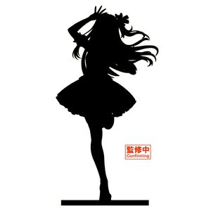 Oshi no Ko Anime gibt konkreten Starttermin preis - Crunchyroll News