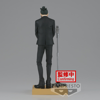 jujutsu-kaisen-suguru-geto-diorama-prize-figure-suit-ver image number 3