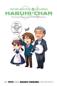 Melancholy of Suzumiya Haruhi-chan Manga Volume 4