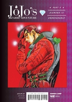 JoJo's Bizarre Adventure Part 4: Diamond is Unbreakable Manga Volume 7 (Hardcover) image number 1