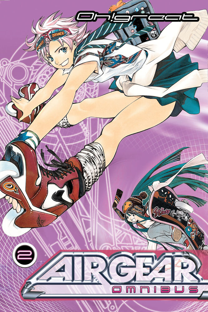Air Gear Manga Omnibus Volume 2