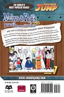 Muhyo & Roji's Bureau of Supernatural Investigation Manga Volume 7 image number 1
