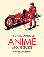 The Ghibliotheque Anime Movie Guide: The Essential Guide to Japanese Animated Cinema (Hardcover) image number 0