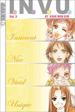 I.N.V.U. (INVU) Graphic Novel 3