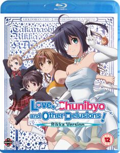 Love, Chunibyo and Other Delusions! - The Movie: Rikka Version - Blu-ray