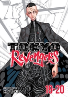 Tokyo Revengers Manga Omnibus Volume 10 image number 0
