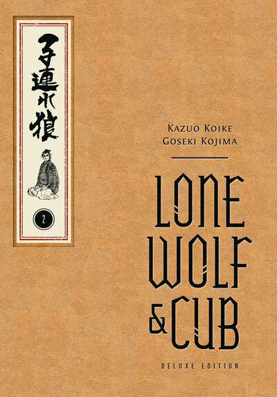 Lone Wolf & Cub Deluxe Edition Manga Omnibus Volume 2 (Hardcover)
