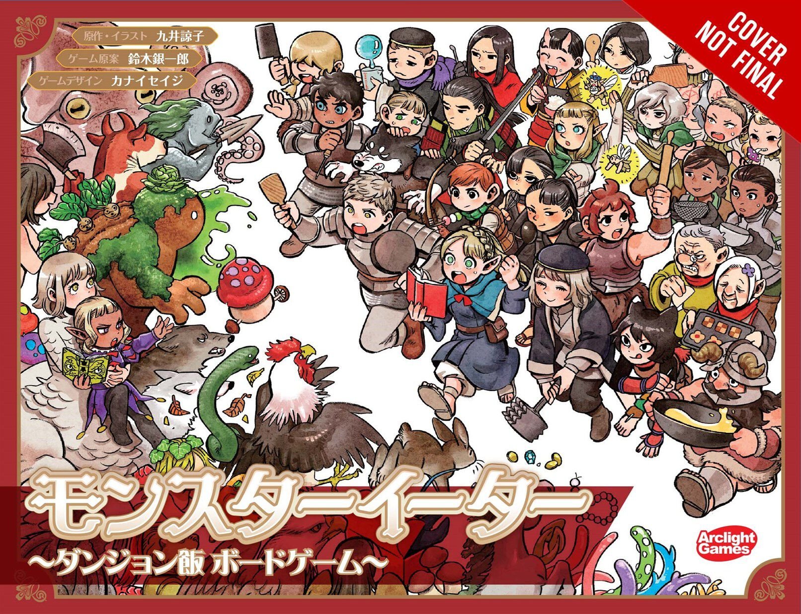 monster-eater-a-delicious-in-dungeon-board-game