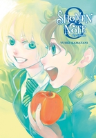 Shonen Note: Boy Soprano Manga Volume 8 image number 0
