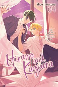 Hirano and Kagiura Manga Volume 4