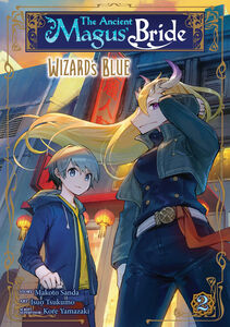 The Ancient Magus' Bride: Wizard's Blue Manga Volume 2