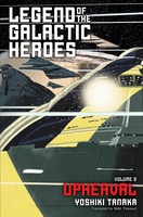 Legend of the Galactic Heroes Novel Volume 9 image number 0