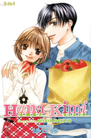 Hana-Kimi 3-in-1 Edition Manga Volume 6 image number 0