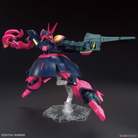 Baund-Doc Mobile Suit Z Gundam HGUC 1/144 Model Kit image number 4