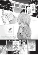 Bond of Dreams, Bond of Love Manga Volume 1 image number 1
