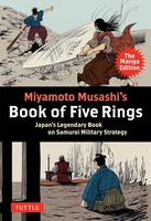 Miyamoto Musashi's Book of Five Rings Manga image number 0