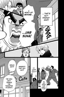 My Love Story!! Manga Volume 12 image number 5