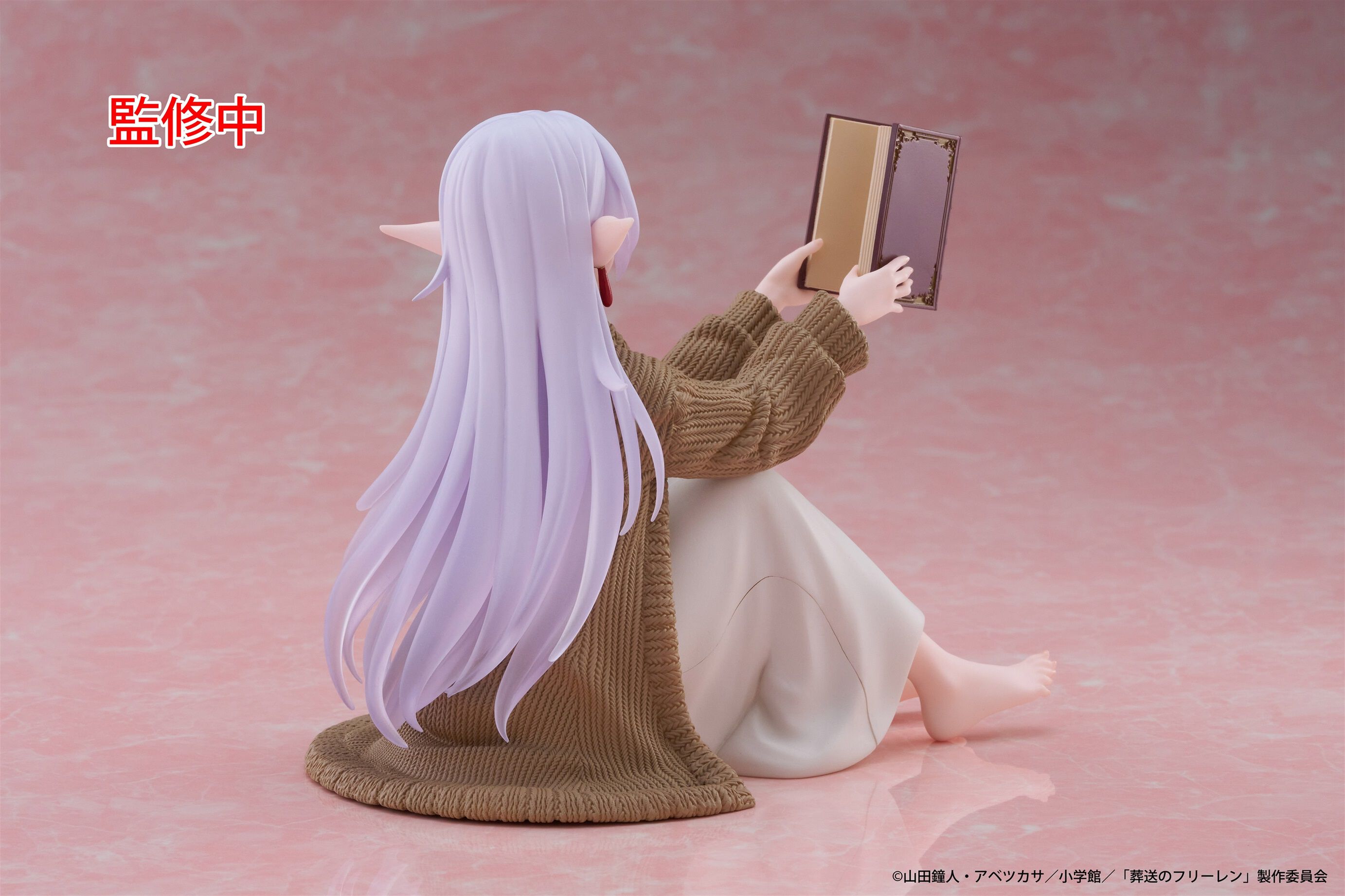 frieren-beyond-journeys-end-frieren-desktop-cute-prize-figure-roomwear-ver image number 3