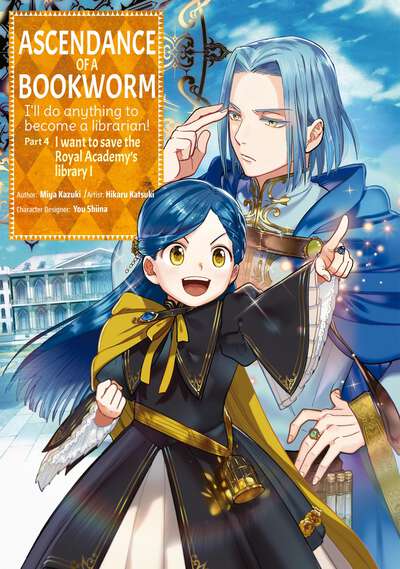 Ascendance of a Bookworm Part 4 Manga Volume 1