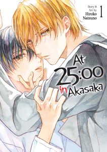 At 25:00 in Akasaka Manga Volume 1