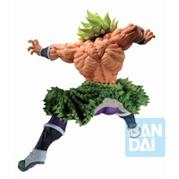 Dragon Ball Super - Full Power Super Saiyan Broly (Back To The Film) Bandai Ichibansho Figure image number 2