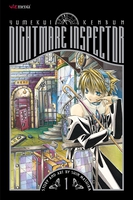 Nightmare Inspector: Yumekui Kenbun Manga Volume 1 image number 0