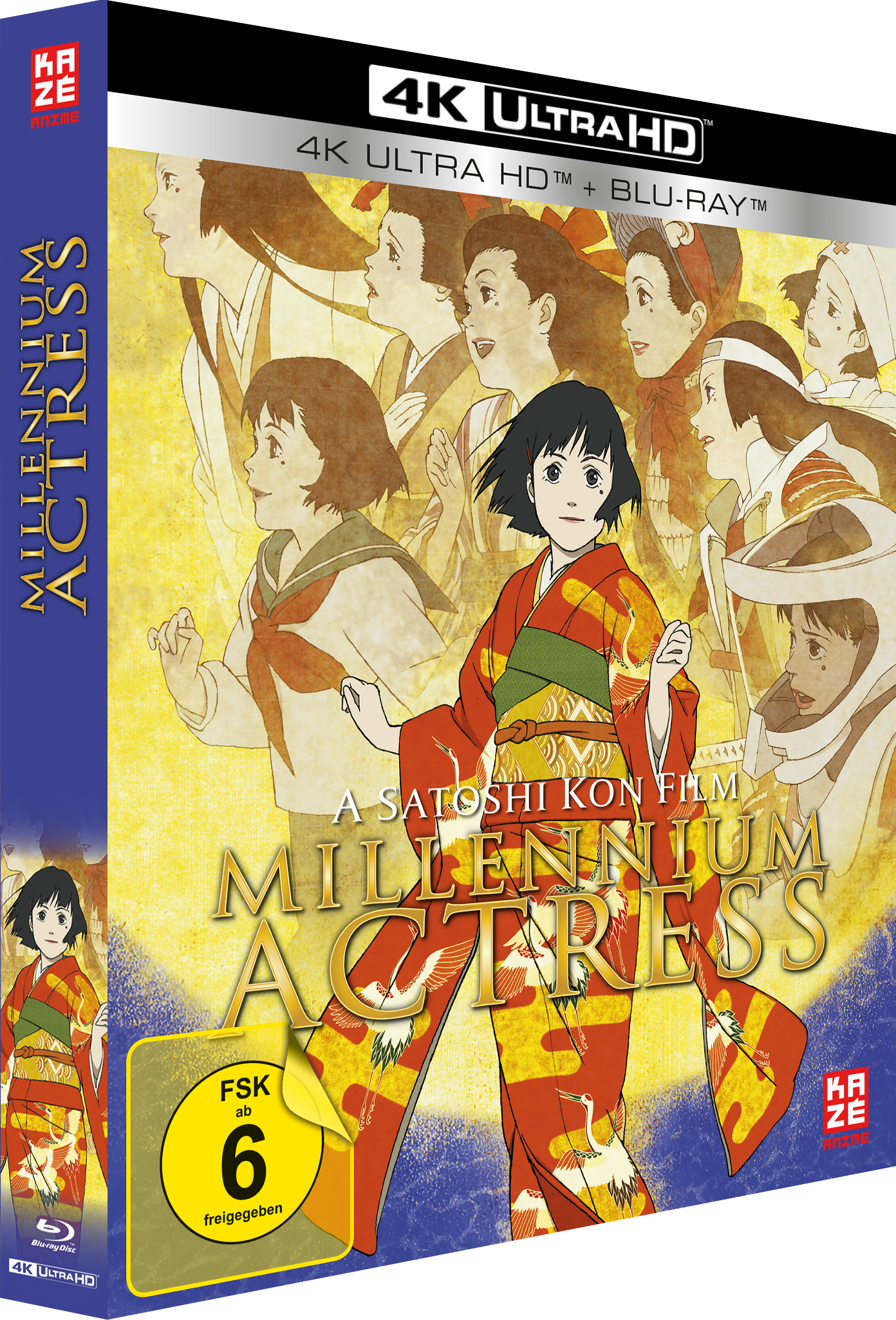 7630017521439-3D image number 1