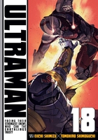 Ultraman Manga Volume 18 image number 0