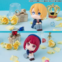 [Oshi no Ko] - Aqua & Kana Arima Lookup Series Figure Set with Gift image number 1