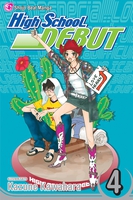 High School Debut Manga Volume 4 image number 0