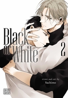 Black or White Manga Volume 2 image number 0