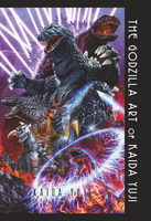 The Godzilla Art of KAIDA Yuji Art Book image number 0