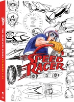 Speed Racer - The Complete Series - DVD image number 0
