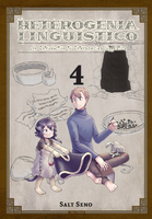 Heterogenia Linguistico Manga Volume 4 image number 0