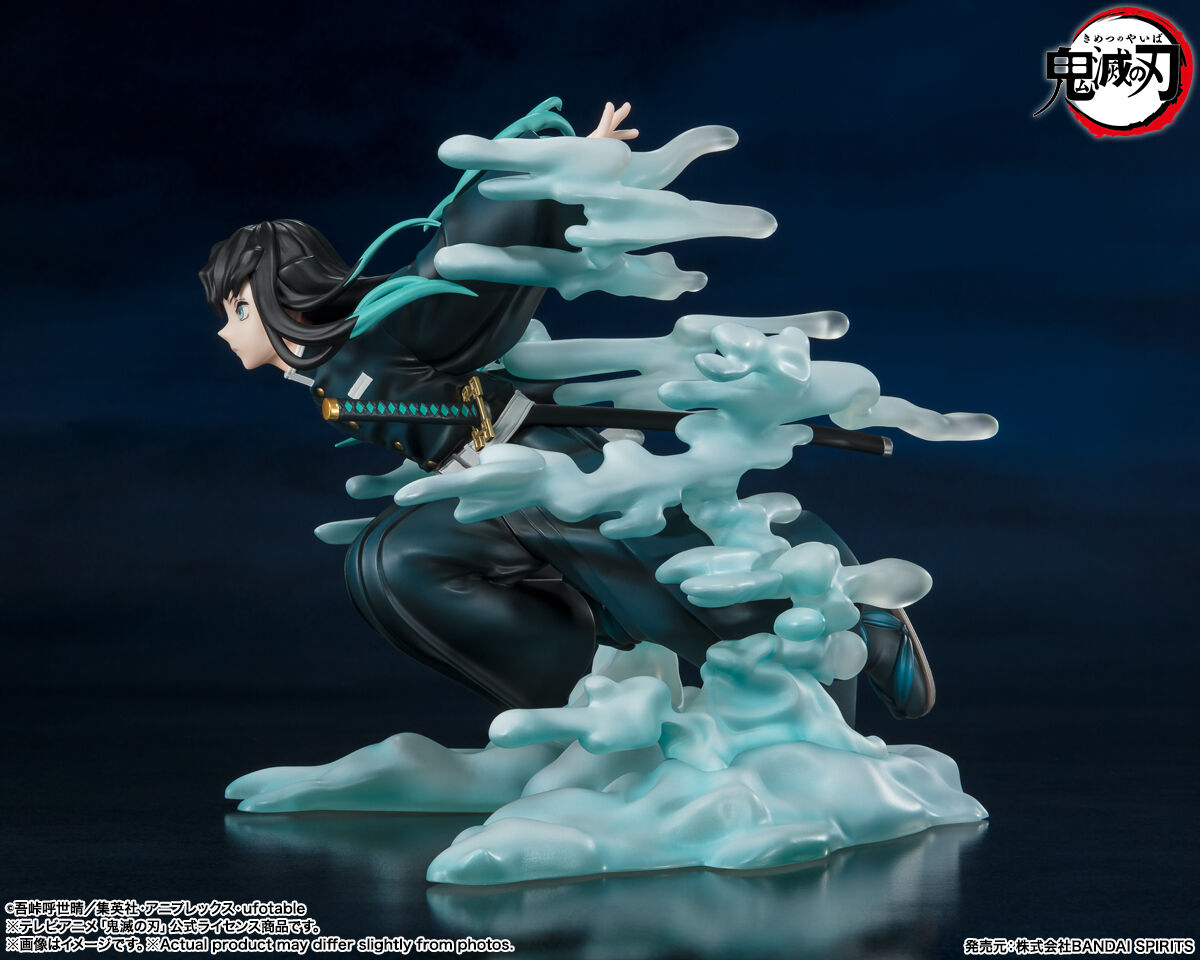 Demon Slayer : Kimetsu no Yaiba - Figurine Figuarts de Muichiro Tokito image number 4