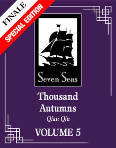 Thousand Autumns Special Edition Novel Volume 5