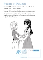 I Married My Female Friend Manga Volume 3 image number 1