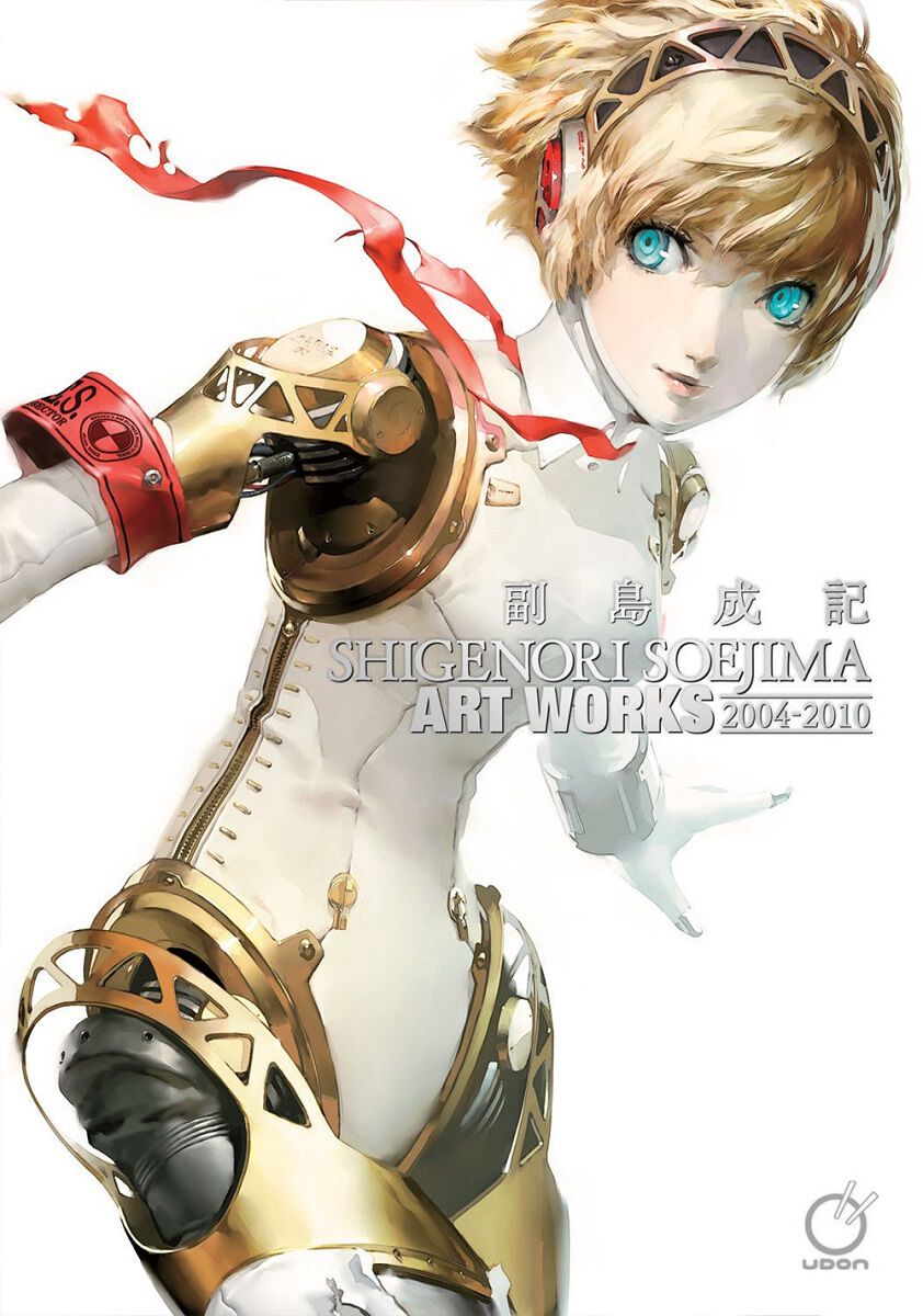Shigenori Soejima Art Works Art Book