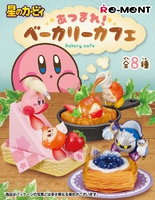 Kirby - Bakery Cafe Blind image number 1