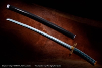 Demon Slayer: Kimetsu no Yaiba - Muichiro Tokito's Nichirin Sword Proplica image number 5