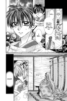 sakura-hime-the-legend-of-princess-sakura-manga-volume-12 image number 3
