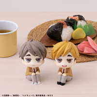 Haikyu!! - Atsumu Miya & Osamu Miya Lookup Series Figure Set with Gift image number 1