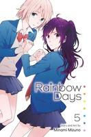 Rainbow Days Manga Volume 5 image number 0