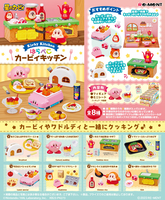 Re-ment - Kirby Kitchen Blind Box image number 0