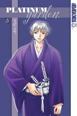 Platinum Garden Graphic Novel 5