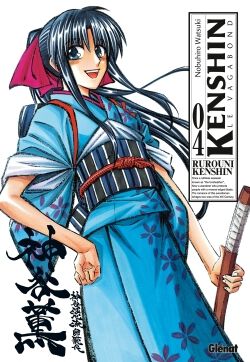 KENSHIN-PERFECT-EDITION-T04 image number 0