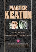 Master Keaton Manga Volume 5 image number 0